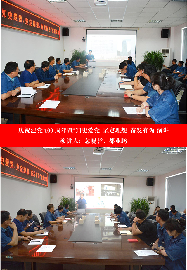 mmexport1625132607877.jpg
